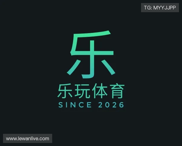 知道乐玩体育